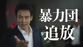 動画イメージ画像
